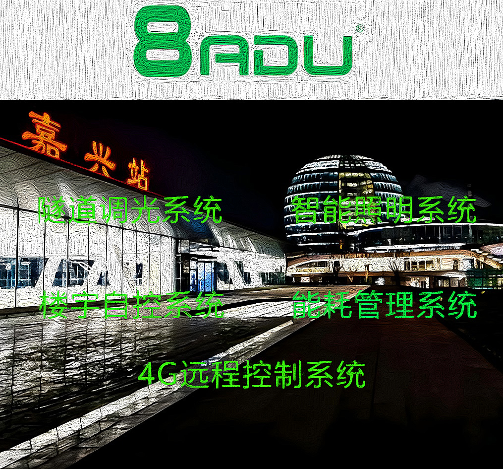 微信图片_20250314174202.jpg