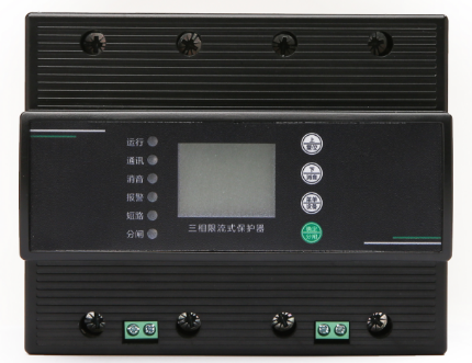三相防火限电流保护器20250513.png